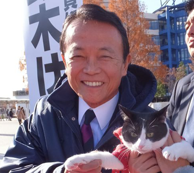 Mr.Taro ASO